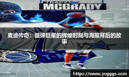 必一运动官方网站