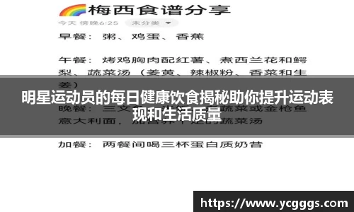 必一体育