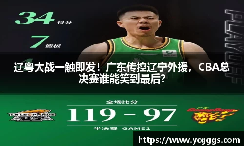 必一运动