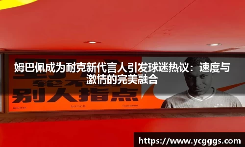 必一体育