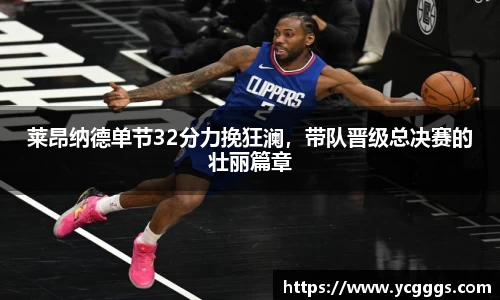 必一体育