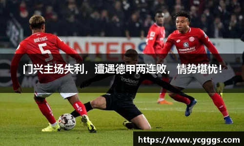 必一体育