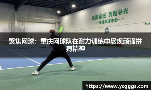 b-sports