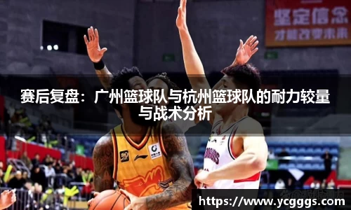 必一运动官方网站