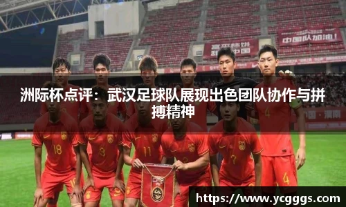 必一运动