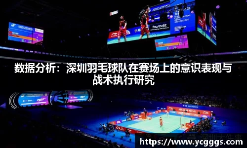 必一运动