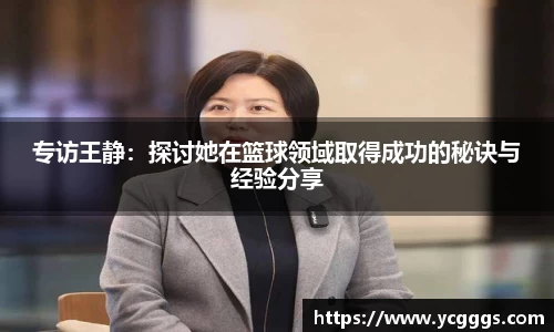 必一运动