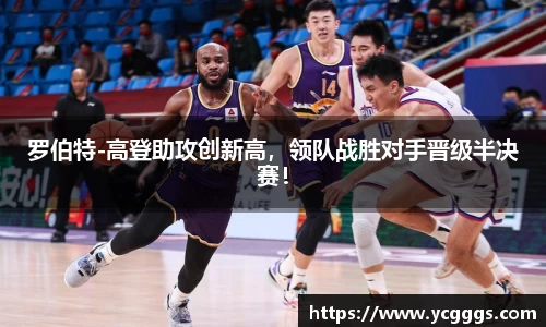 必一运动官方网站