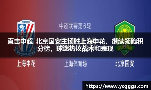 必一运动官方网站