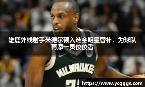 必一体育