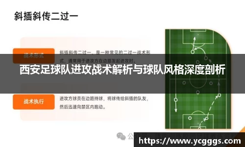 必一运动官方网站