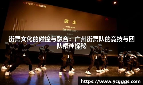 必一运动官方网站