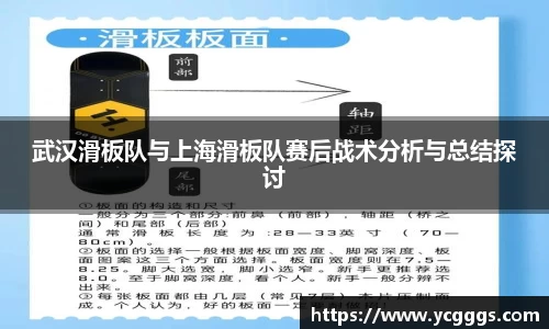 必一体育