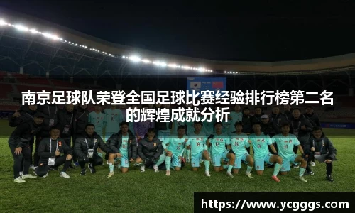 必一运动