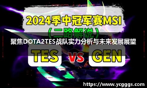 必一运动官方网站