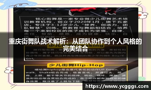 必一运动官方网站