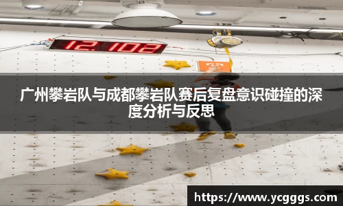必一体育