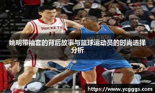 必一体育