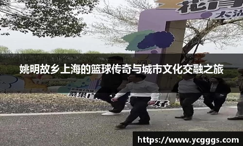必一运动官方网站
