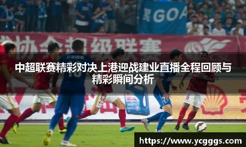 必一体育