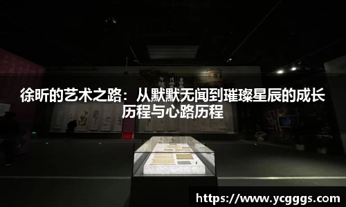 必一运动