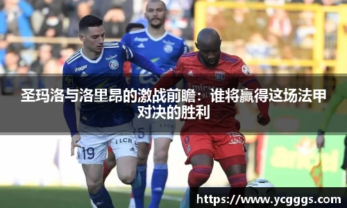 b-sports