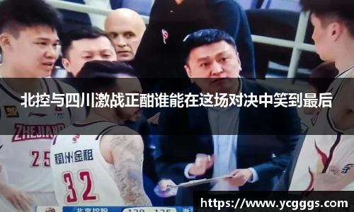 必一运动官方网站