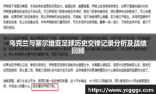 必一体育
