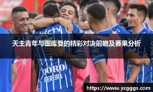 必一体育