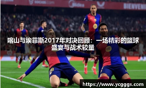 必一运动官方网站