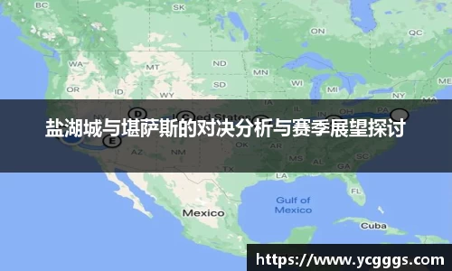 必一运动