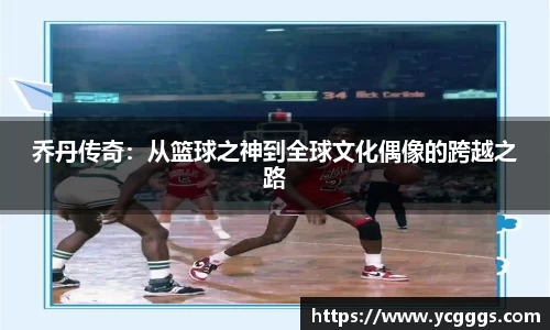 必一运动官方网站