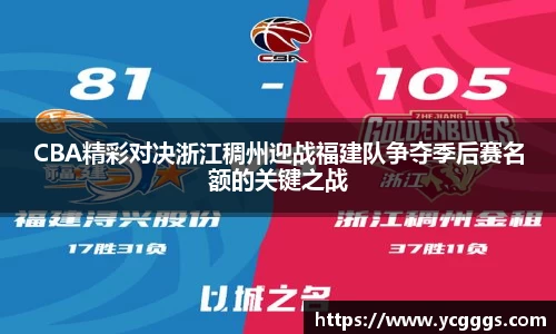 必一运动官方网站
