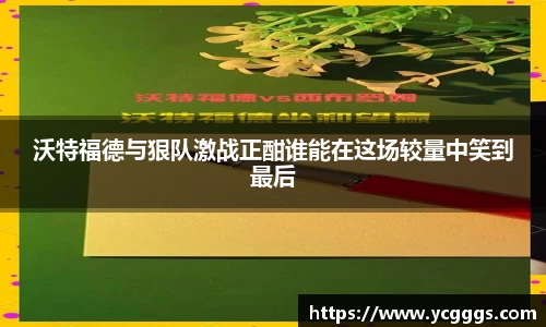 必一运动官方网站