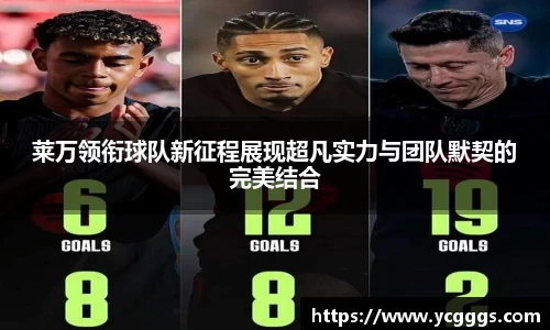 b-sports
