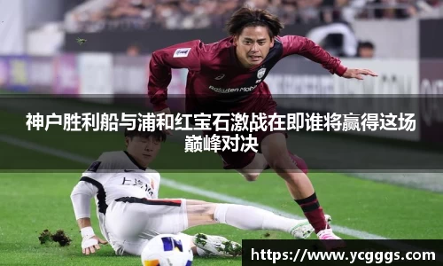 必一体育