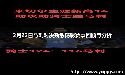 必一运动官方网站