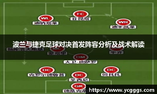 必一运动官方网站