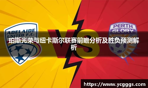 b-sports