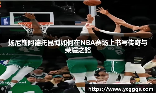 必一运动官方网站