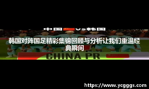 必一体育
