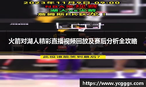 必一运动官方网站