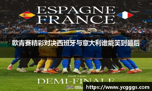 b-sports