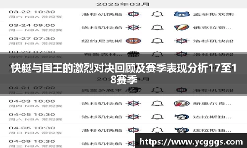 必一运动官方网站