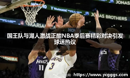 必一运动