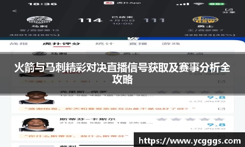 必一运动官方网站