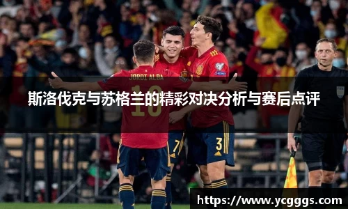 必一体育