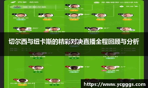 必一体育