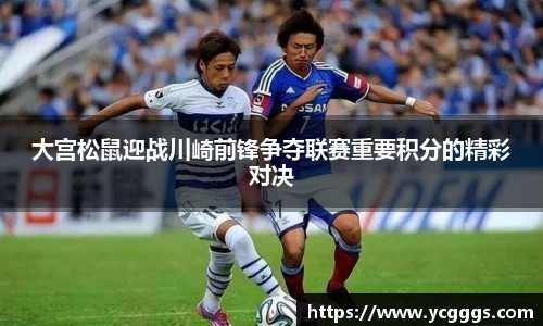 必一运动