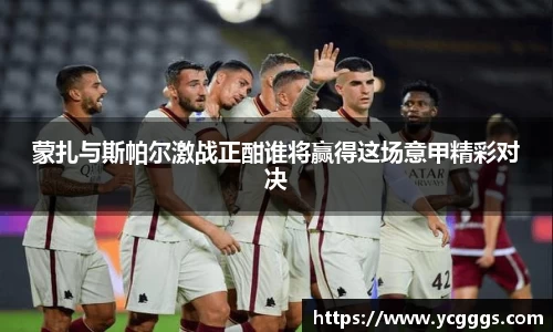必一体育